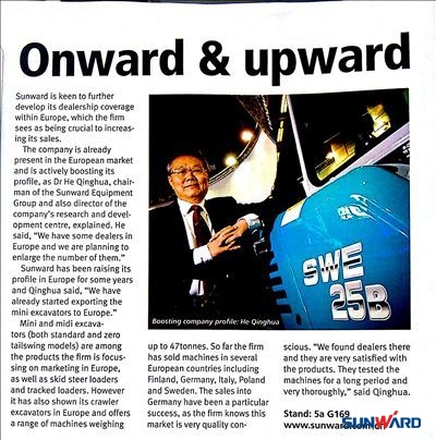 法国展山河智能董事长何清华接受国外媒体专访