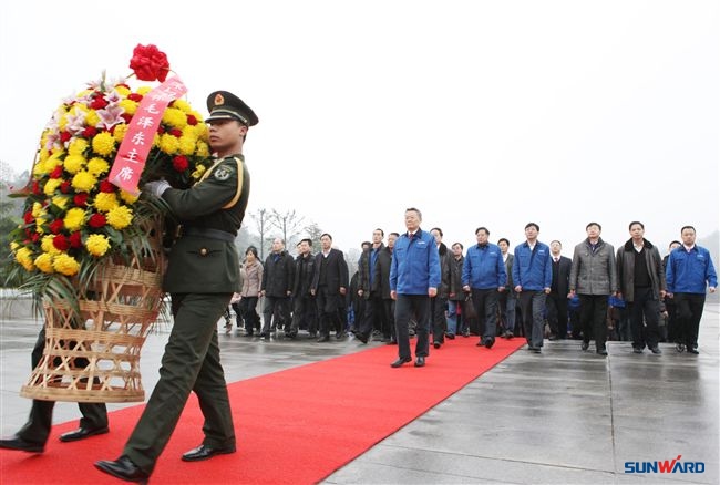 山河智能装备集团2012年经营工作会议隆重召开