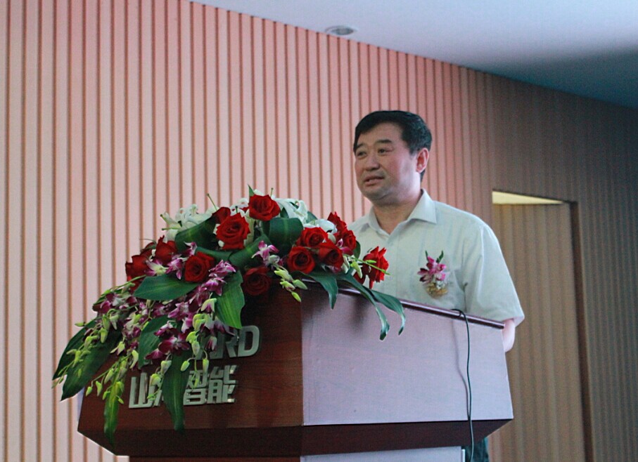 新征程 新跨越 山河智能十五周年庆典大会暨新产品新技术交流会隆重举行