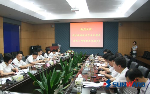 长沙经开区主任李科明一行参观考察山河智能党工团工作