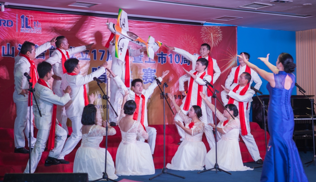 唱响山河之歌 共抒美好情怀——山河智能“双庆”合唱比赛圆满结束