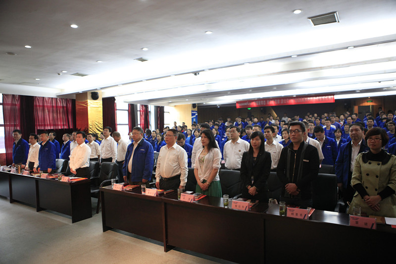 山河智能第四届三次“双代会”胜利召开