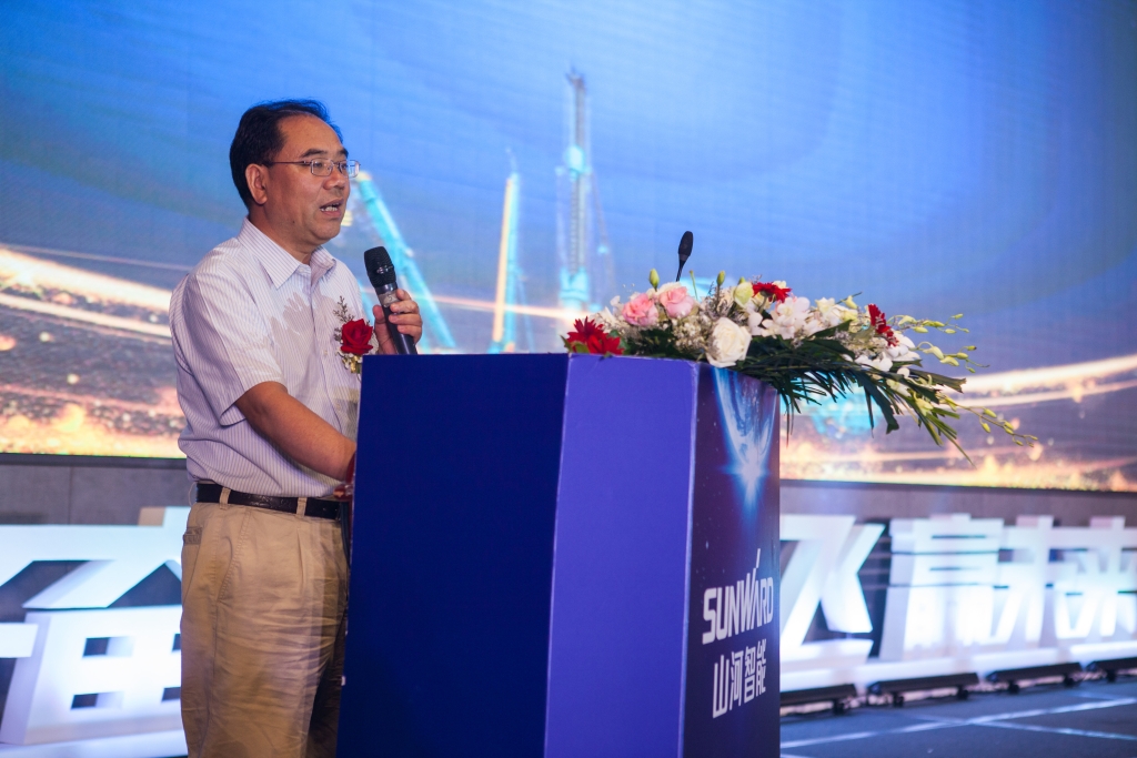 订单突破2.5亿!山河智能湖北客户交流会圆满举行