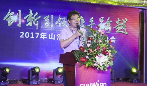 山河智能酷帅曾大虾，一大波美图带你亲临北京BICES展