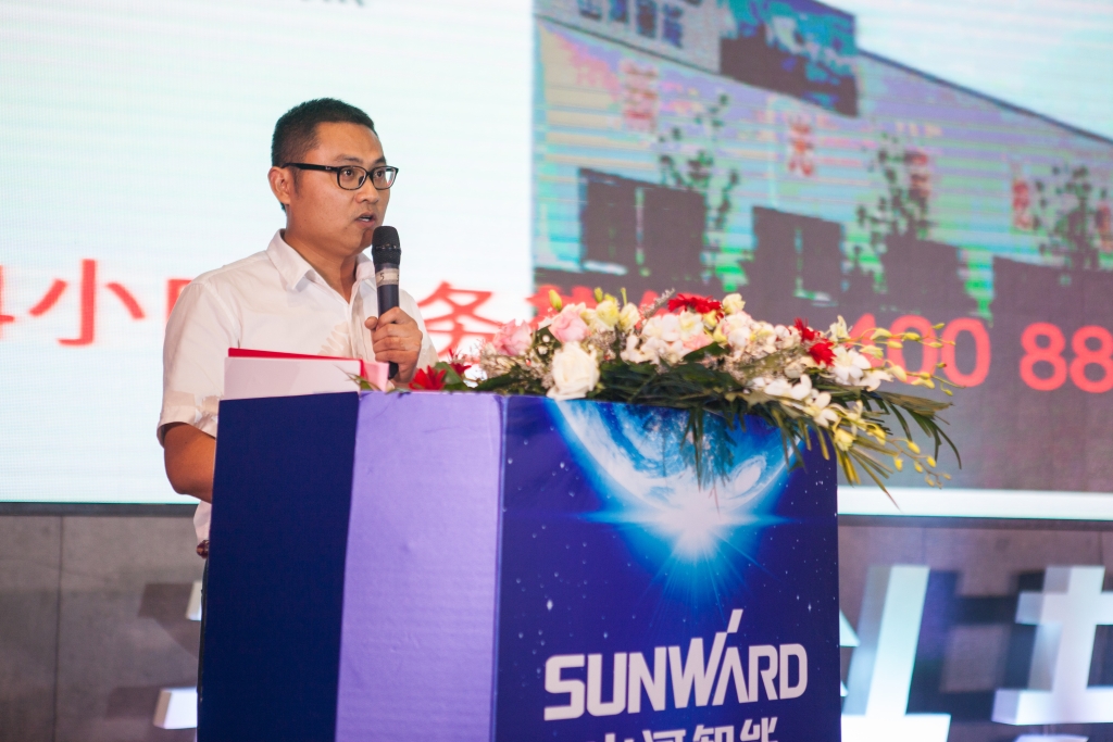 订单突破2.5亿!山河智能湖北客户交流会圆满举行