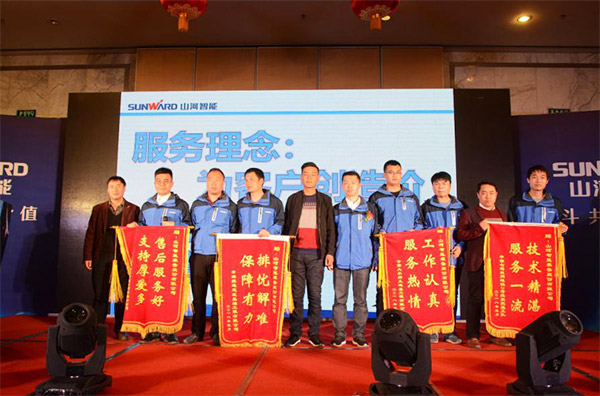 成交额近两亿元,山河智能客户交流会捷报频传