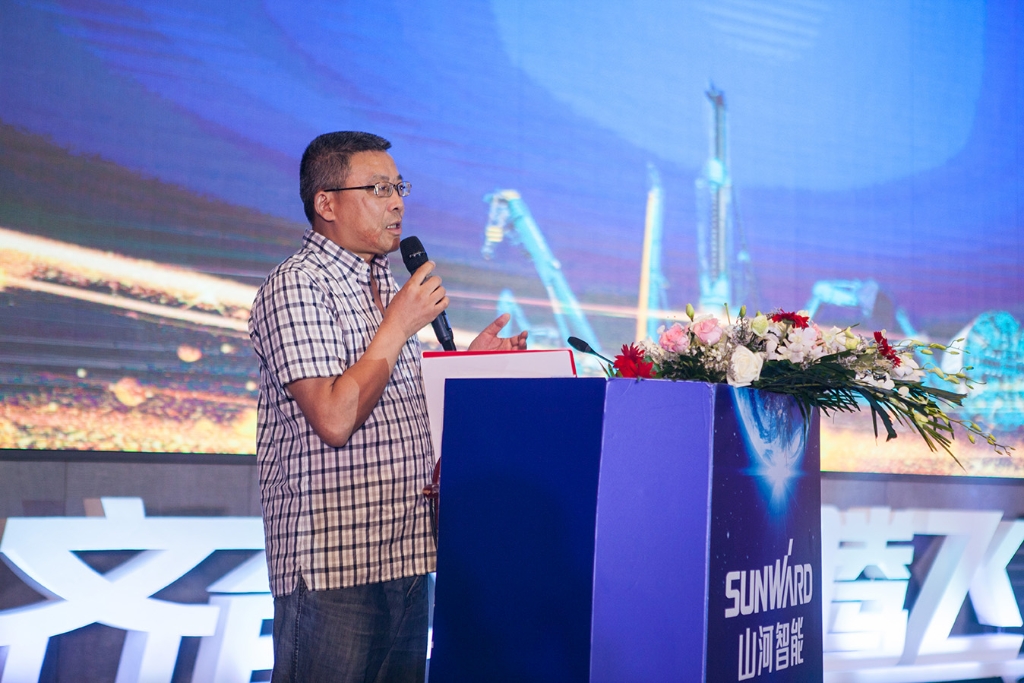 订单突破2.5亿!山河智能湖北客户交流会圆满举行
