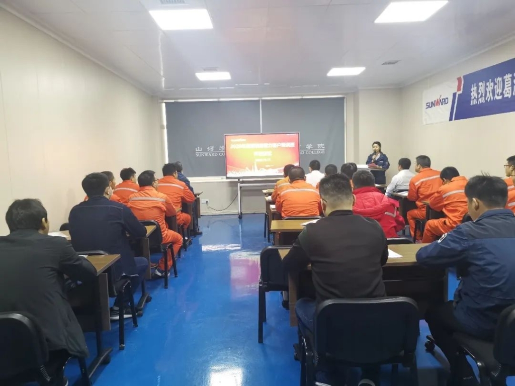 做山河的客户，我们宠你！ ——葛洲坝易普力公司项目领导及骨干凿岩产品知识培训