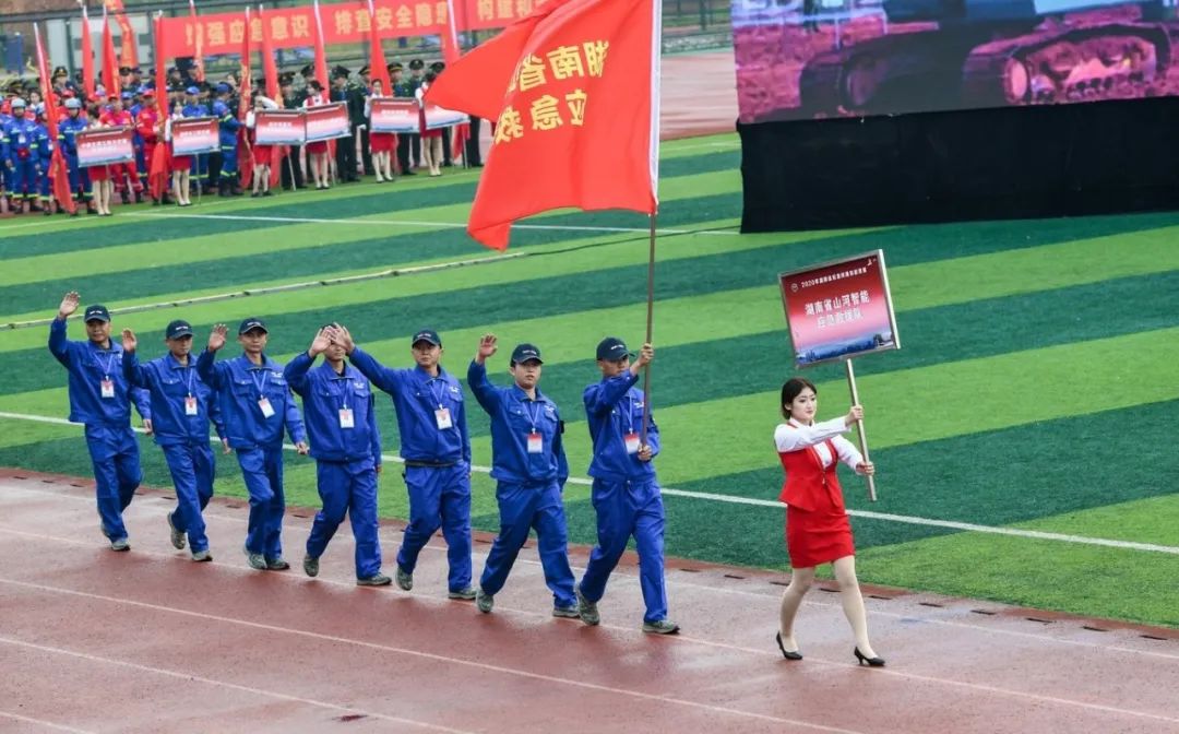 初生牛犊可撼虎 | 山河智能应急救援队斩获诸多奖项
