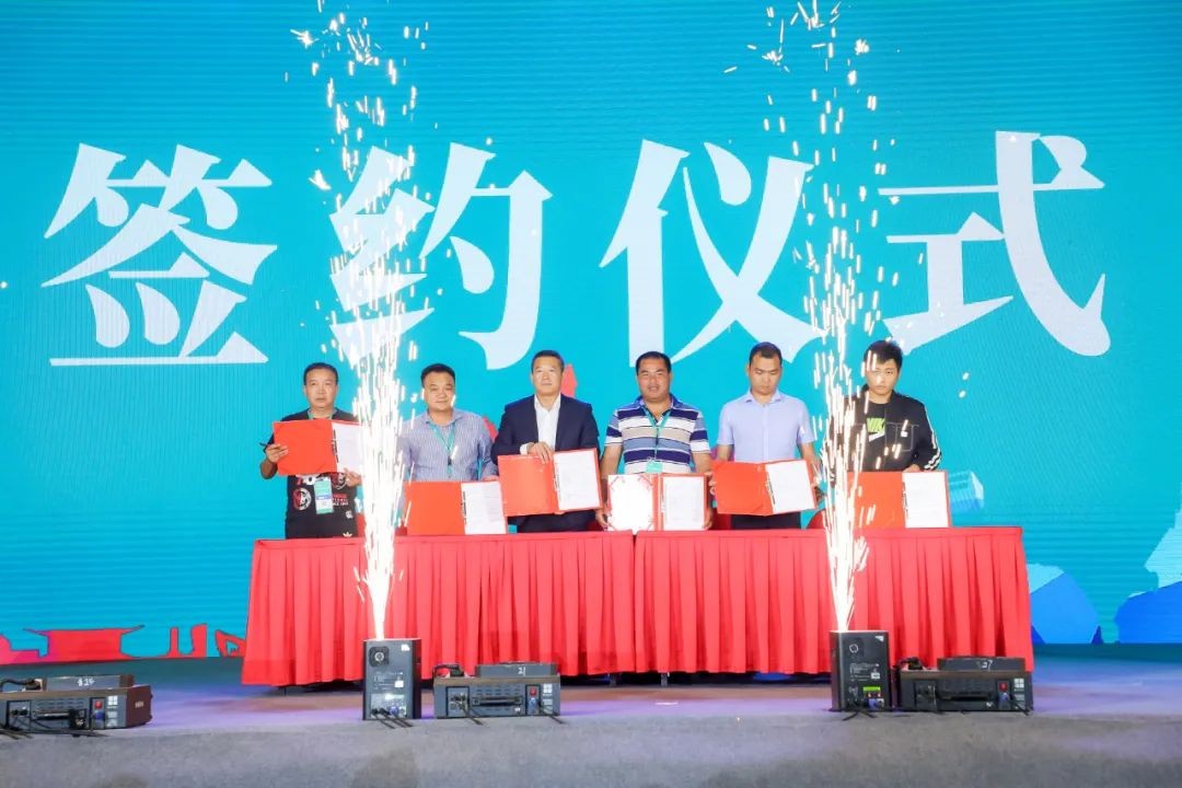 “爆品”出击!山河智能客户交流会签约超8亿元