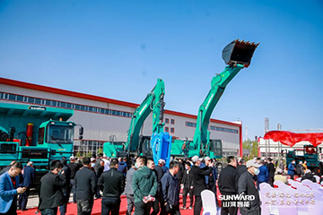 向绿色矿山进击！山河巨鼎装备园落成