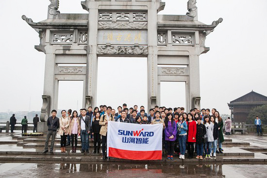 爱岗敬业,践行雷锋精神