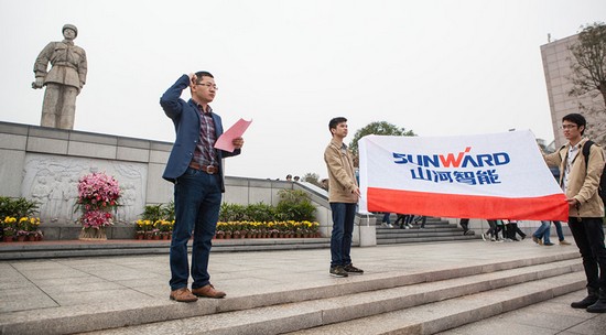 爱岗敬业,践行雷锋精神