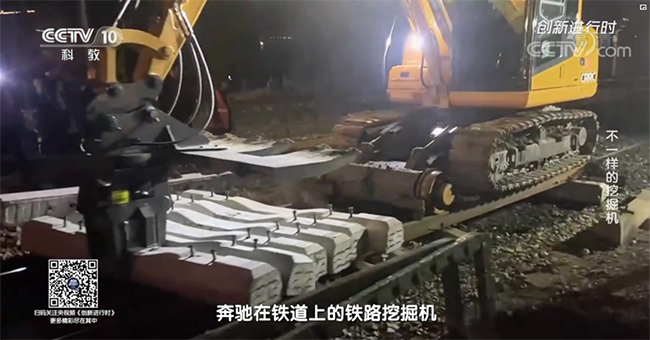 央视专题,深度揭秘山河智能“不一样的挖掘机”