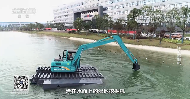 央视专题,深度揭秘山河智能“不一样的挖掘机”