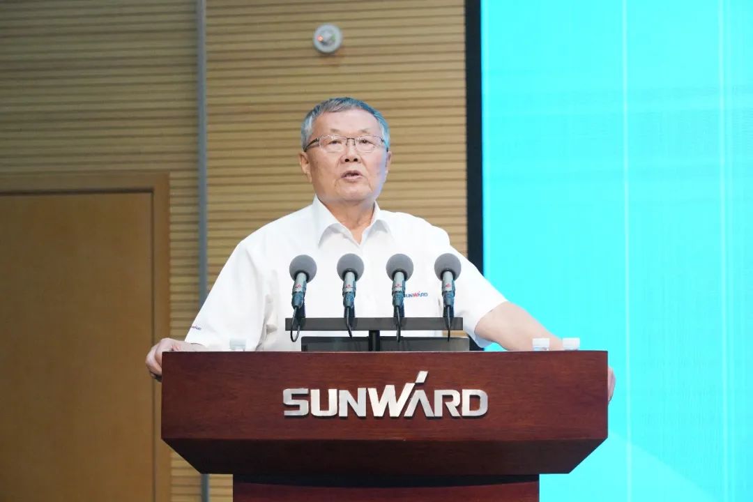 山河智能2021年半年度经营工作会议隆重召开