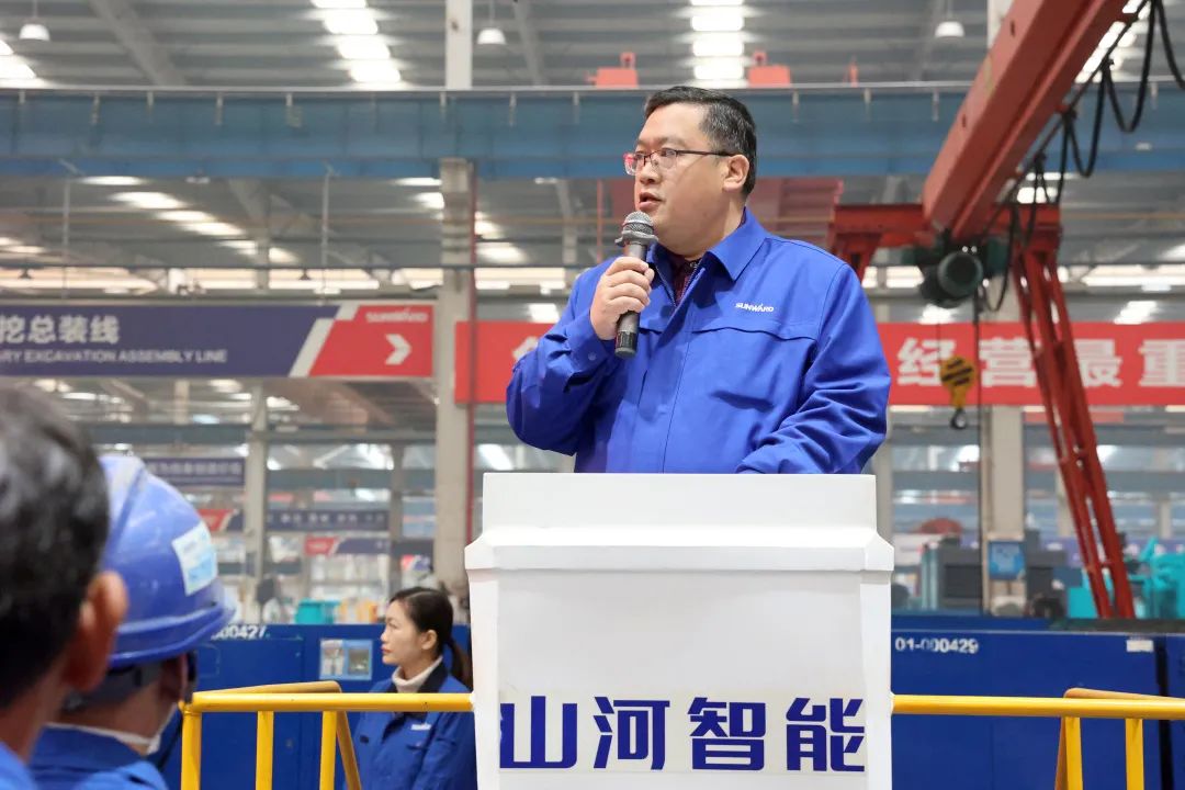 向榜样学习!山河智能56名职工受到职工职业技能竞赛表彰