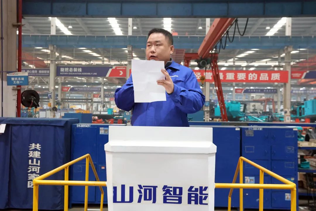 向榜样学习!山河智能56名职工受到职工职业技能竞赛表彰