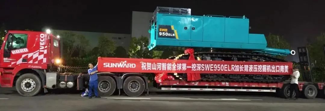 请回答2021!邀您一起回顾山河智能2021年精彩瞬间