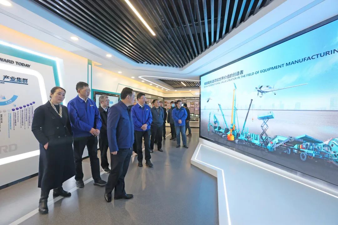 为企业创新护航!山河智能获评“商业秘密保护示范企业”