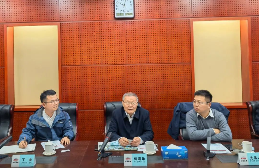 携手共进！山河智能与中国铁建座谈交流