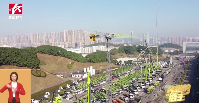 媒体聚焦 | 奔跑的“链主”山河智能:主配协同矢志创新 让世界感受“中国创造”