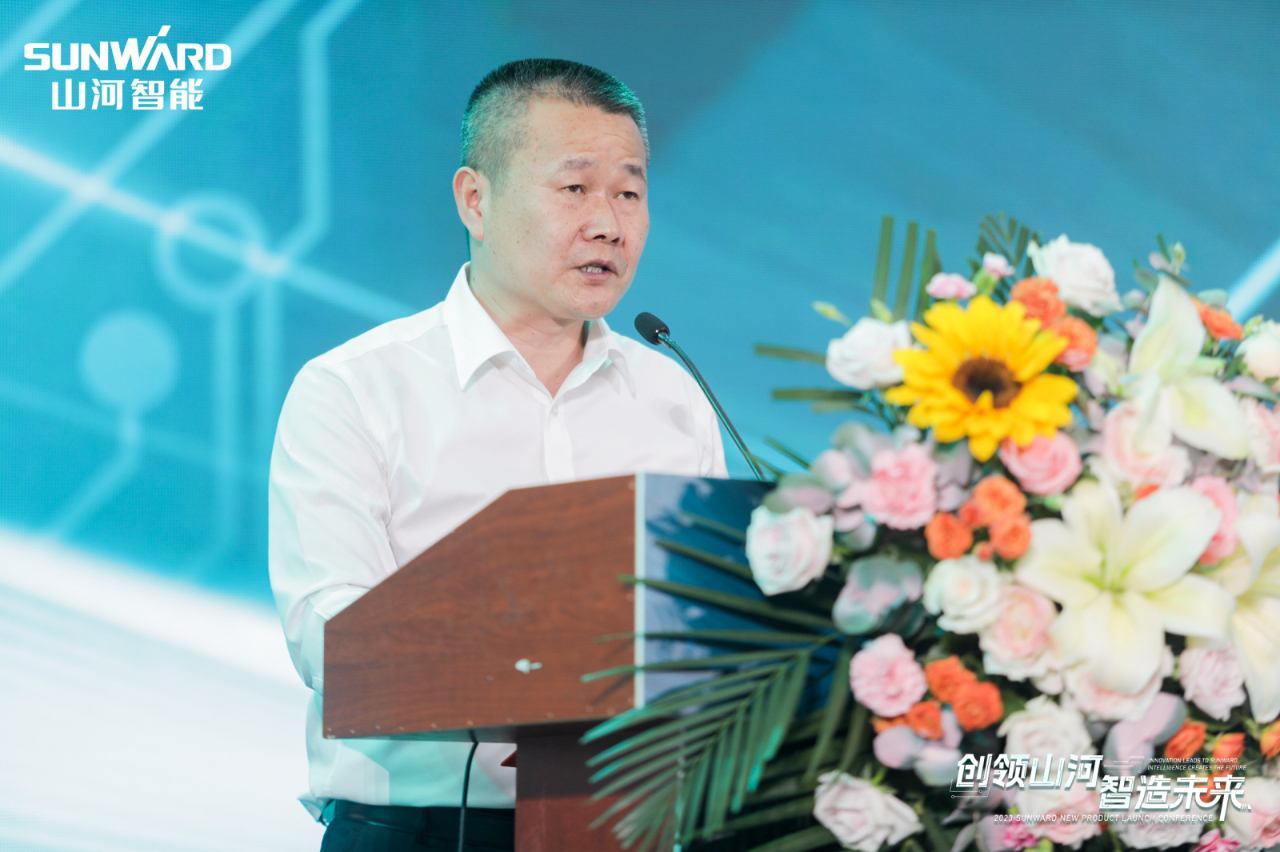 千人齐聚、爆品出击！山河智能新品推介会圆满举办