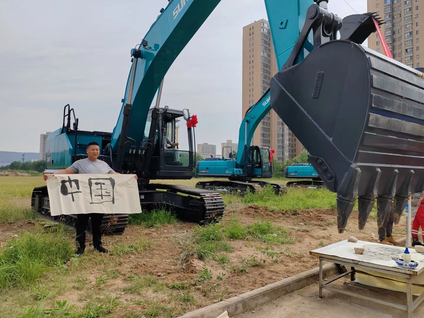 圆满落幕！“山河智能杯”宝鸡市第三届工程机械操作技能竞赛精彩不断