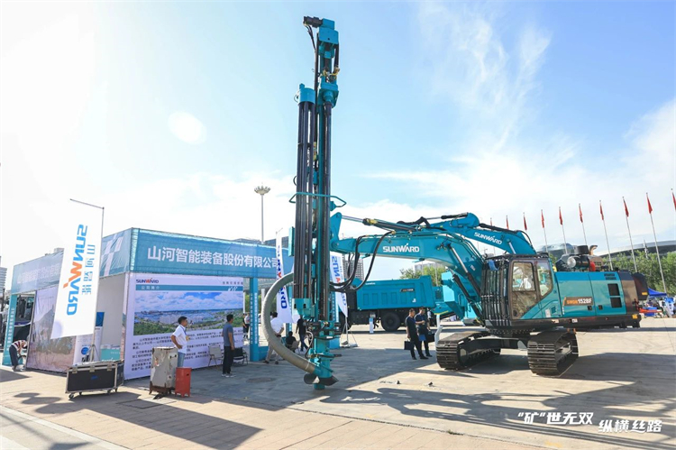 “矿”世无双，纵横丝路！山河智能亮相第十三届新疆国际矿业与装备博览会