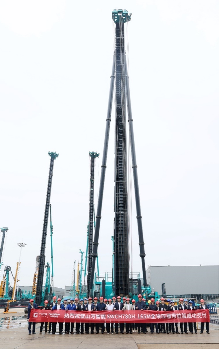 民族品牌获认可！山河智能桩架产品交付香港客户