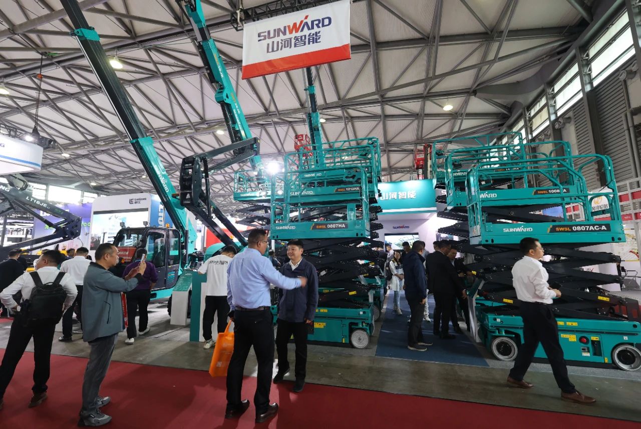 精品出击，闪耀魔都！山河智能全系列高空机械亮相2023亚洲国际高空展