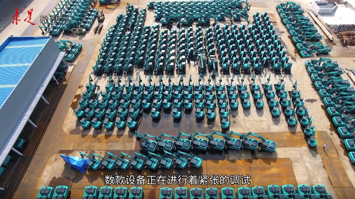 《求是》 | 创新“山河”好风景