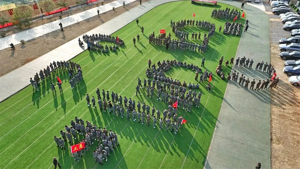 新春第一课，开启新征程！山河智能2024年营销春季培训成功举行