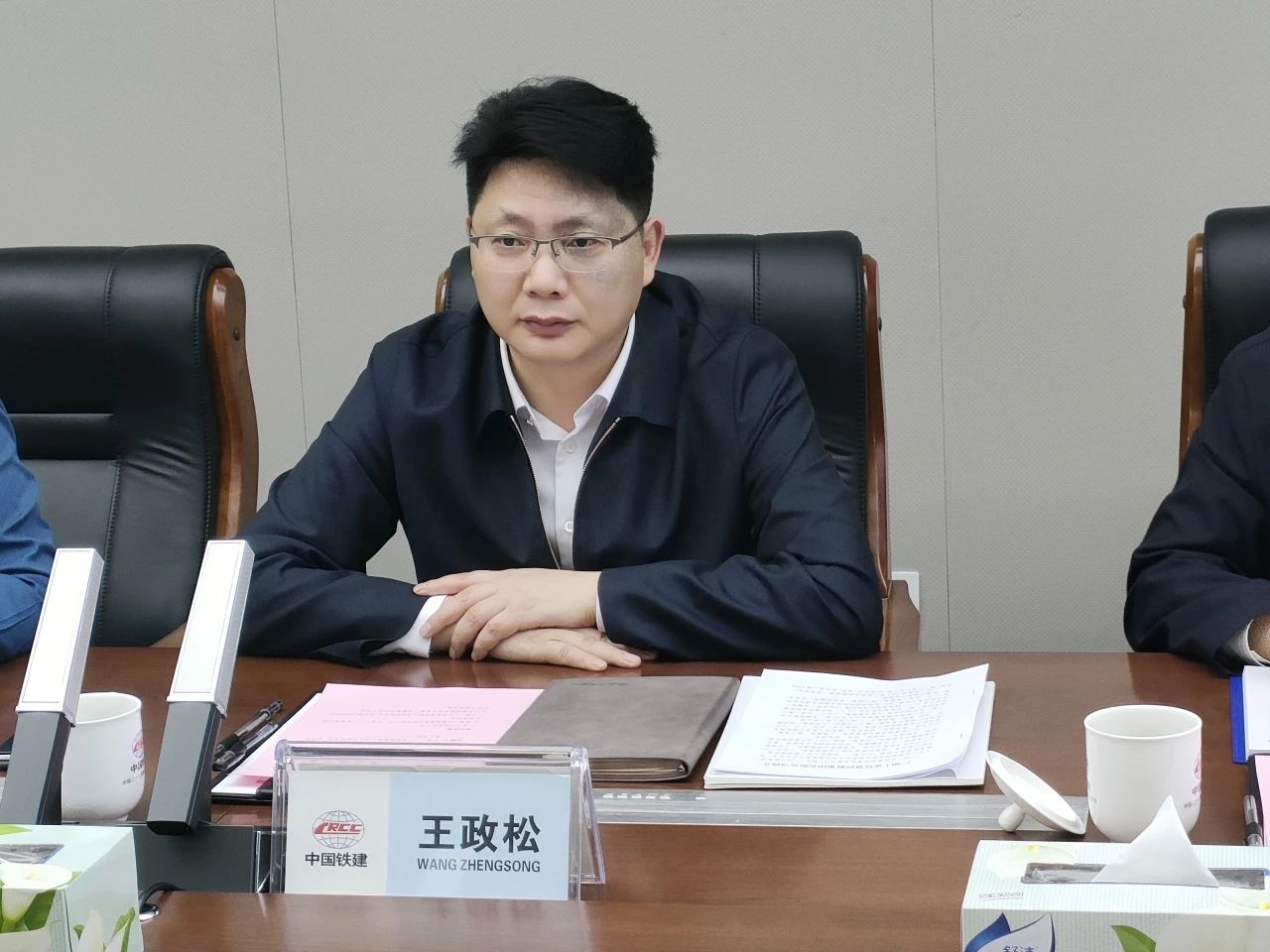 适应新形势，寻求新合作！山河智能到访中铁二十三局