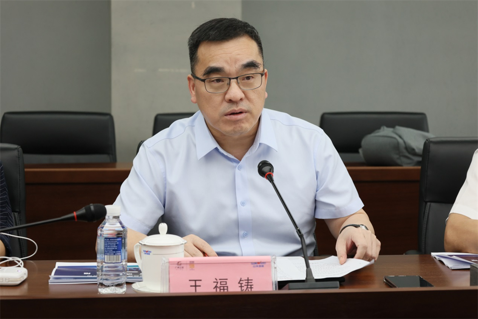 广州工控集团总经理王福铸调研山河智能生产经营工作