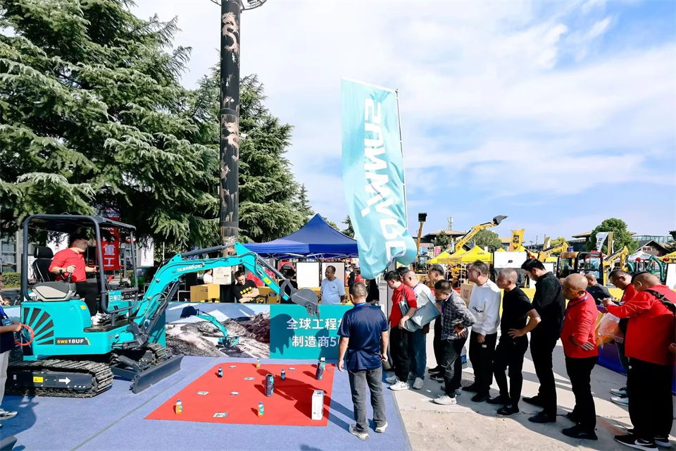 展现“掘”对实力！山河智能亮相2024微挖大会暨小型设备大会