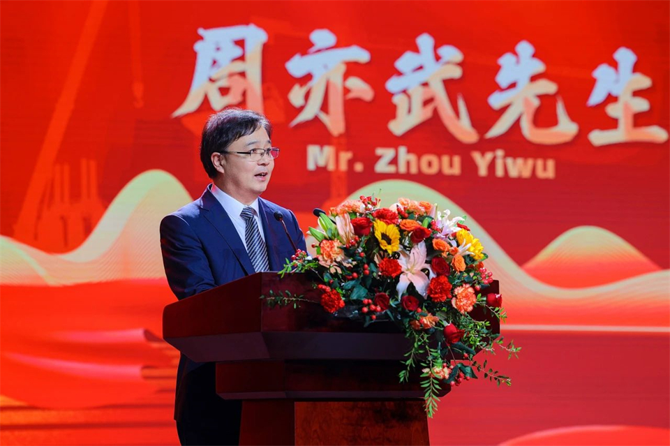 创新引领价值，理想成就未来！山河智能25周年庆典暨全球客户节隆重举办