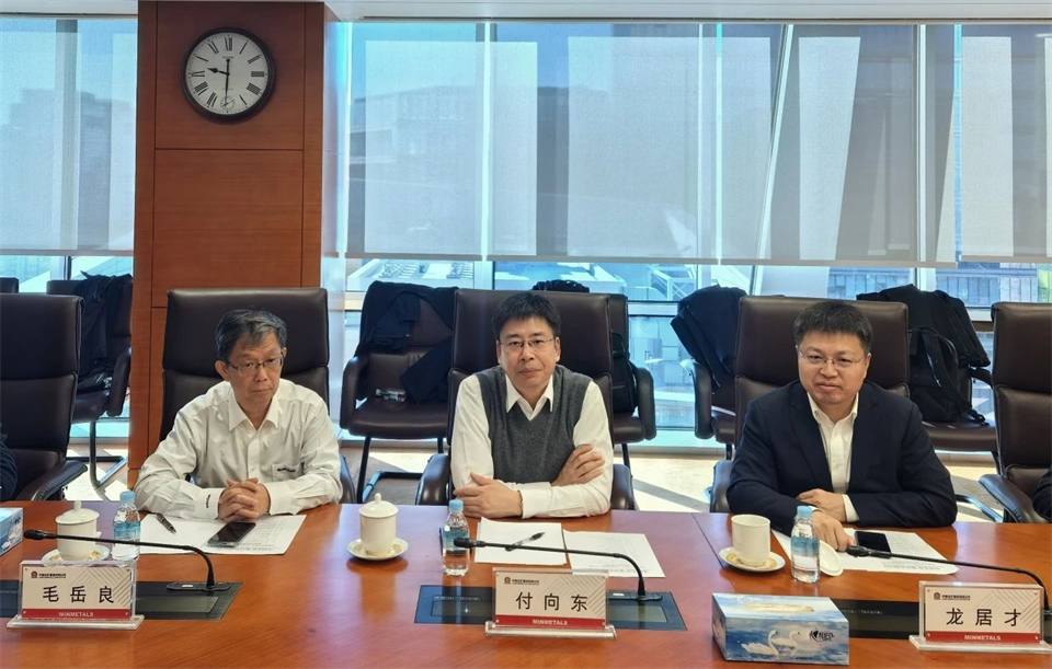 山河智能董事长付向东带队拜访中国五矿集团