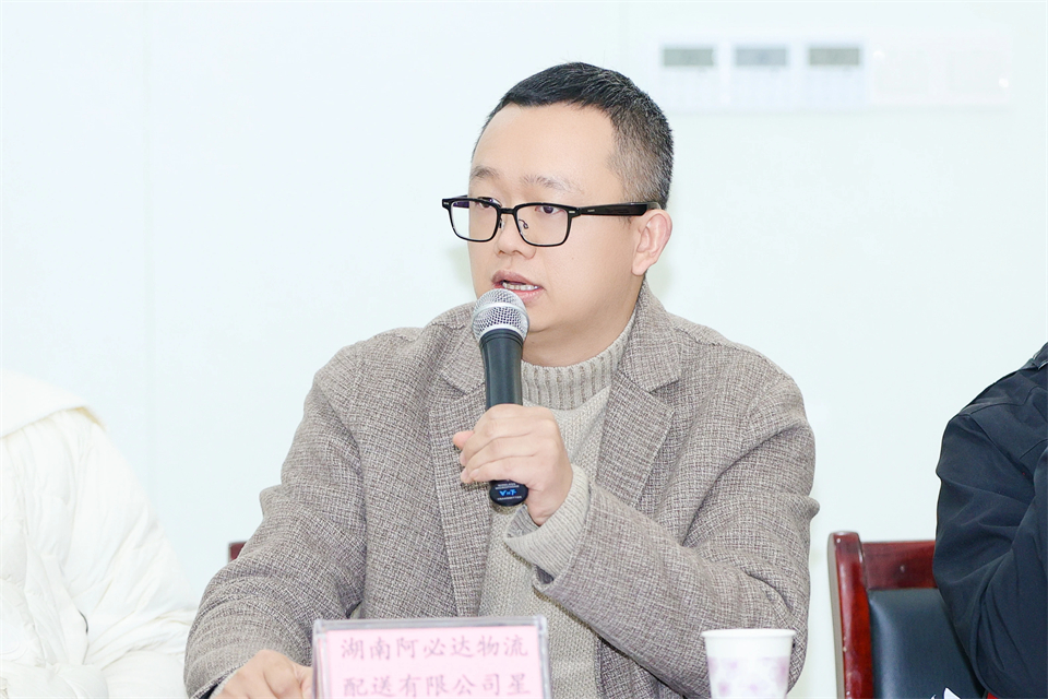 长龙街道、山河智能召开首届年货盛惠暨送春联文化惠民活动工作会议