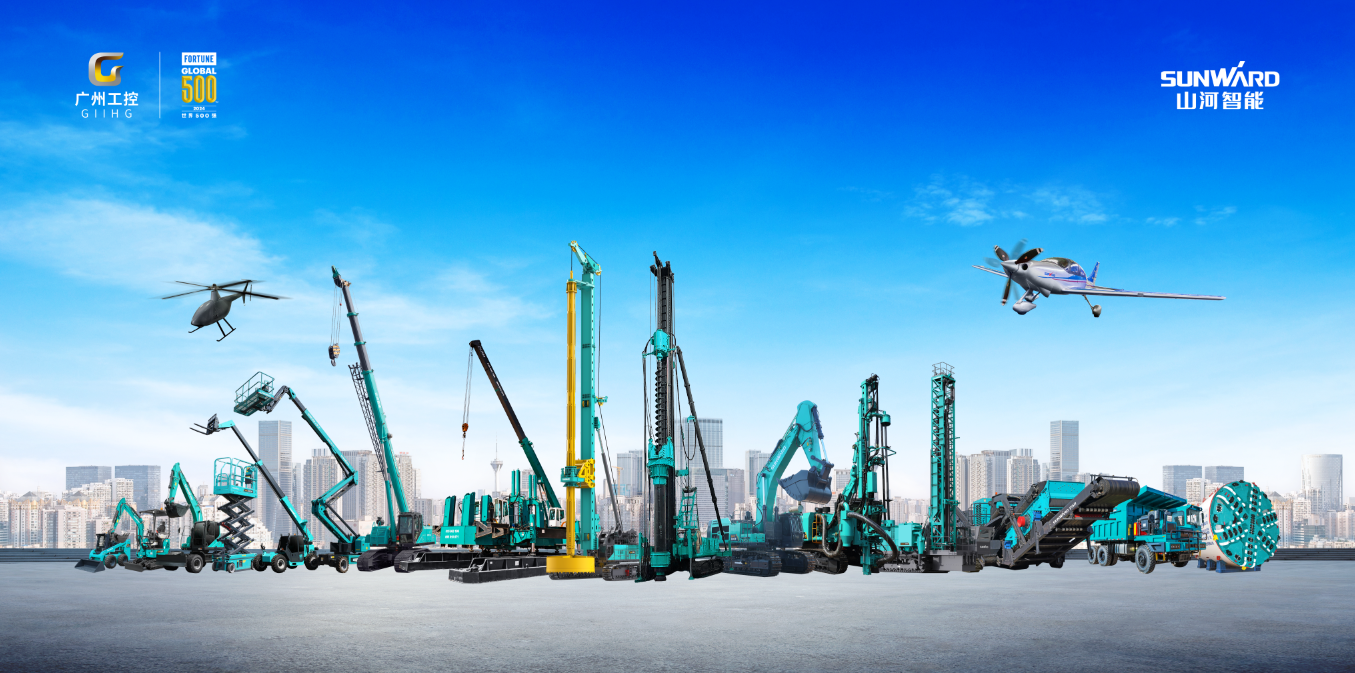 产学研深度融合，山河智能博士后工作站获评“优秀”