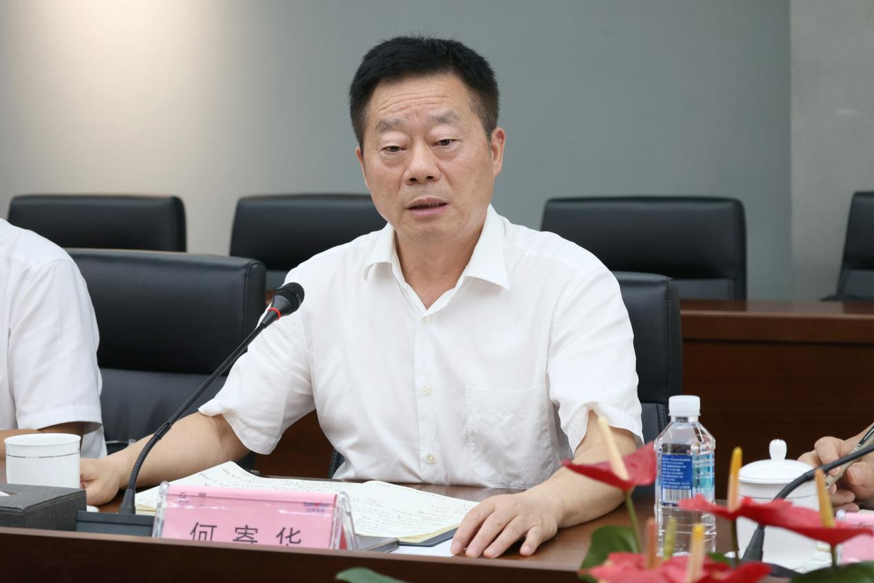 湖南省政协副主席、省工程机械产业链链长何寄华调研山河智能