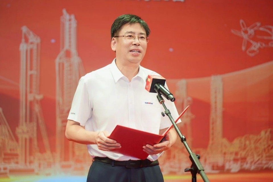 聚力前行!庆祝山河智能成立26周年表彰大会隆重召开