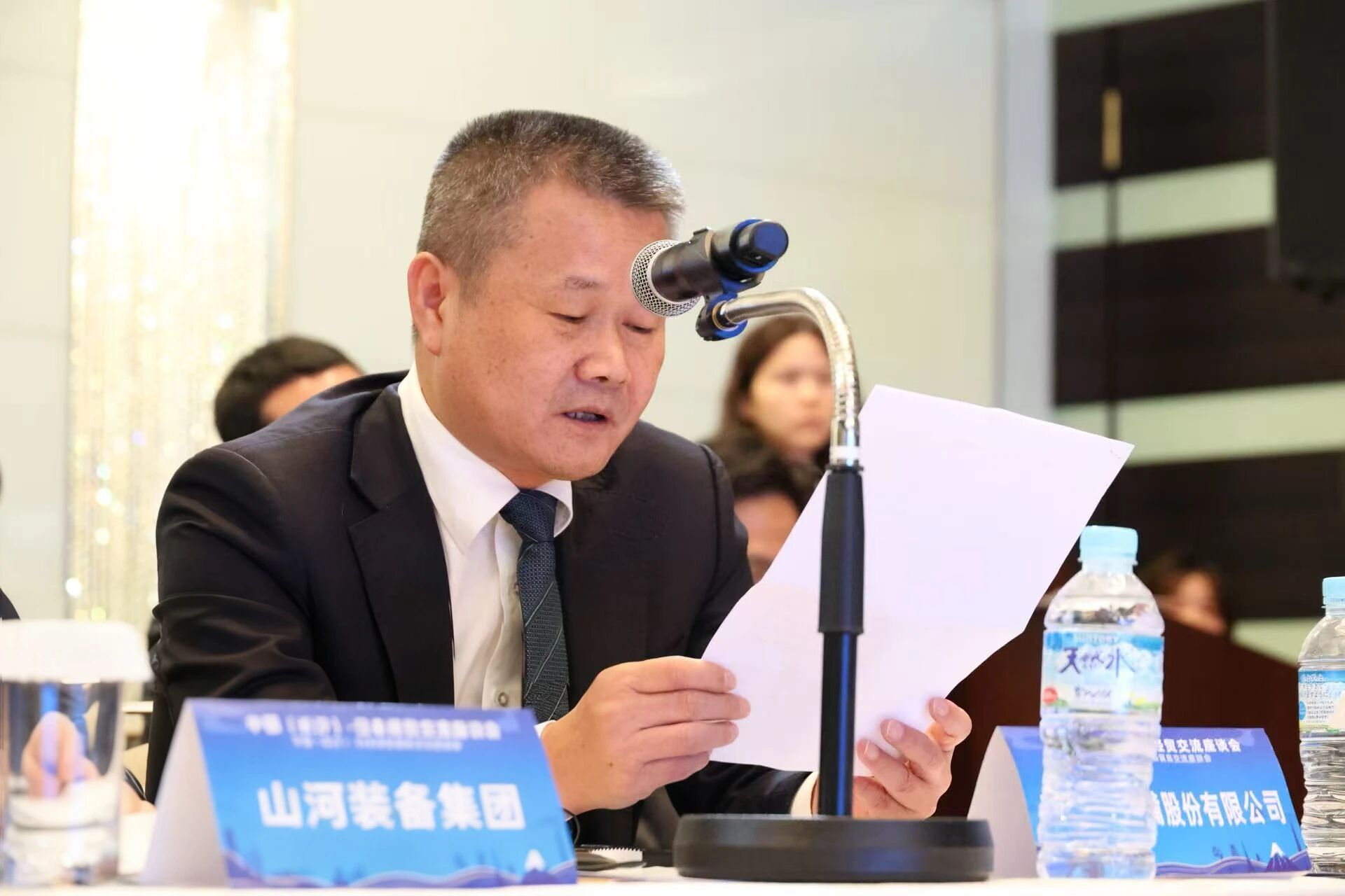 山河智能出席中日经贸交流座谈会,签署战略合作协议